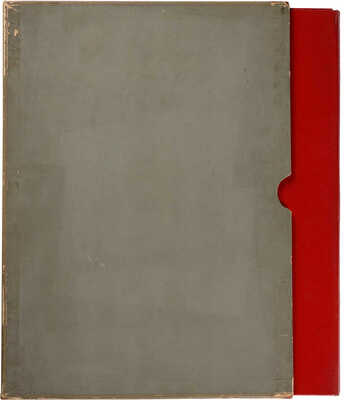 Искусство советского Палеха. М.: Советский художник, 1958.